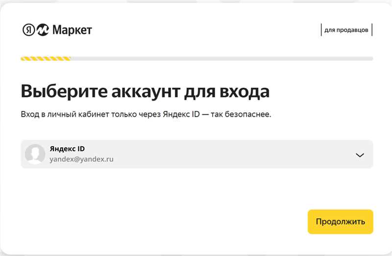 Как с помощью «Яндекс.Дзен» вывести на рынок новый продукт. Личный опыт